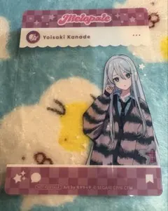 プロセカ　宵崎奏　メロパレ　特典　SNS風クリアカード