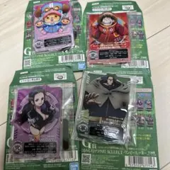 一番くじ ワンピース 未来島エッグヘッド　きみへの想い　G賞　4点セット