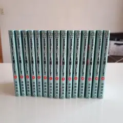 SPY×FAMILY 全15巻セット