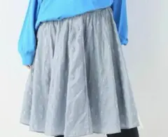 Julien David ドットナイロンスカート