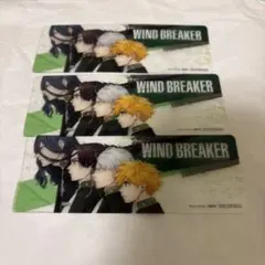 WIND BREAKER クリアステッカー　20巻　特典　アートステッカー