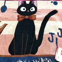 Item thumbnail for item 9462fc81-b0a9-4d16-aa33-2a268e1605ab