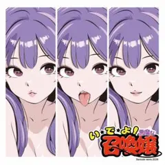 2026年最新】backsideworksの人気アイテム - メルカリ