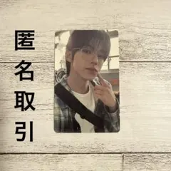 TWS ドフン はじめまして HMV ラキドロ トレカ 特典