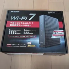 ELECOM Wi-Fi 7 ルーター WRC-BE36QS-B