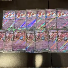 ポケモンカード ロケット団のミュウツーex ラティアスex RRまとめ売りのサムネイル