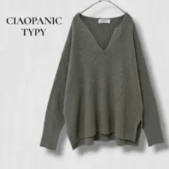 .チャオパニックティピー　長袖カットソー　ワッフル Vネック　ざっくりニットのサムネイル