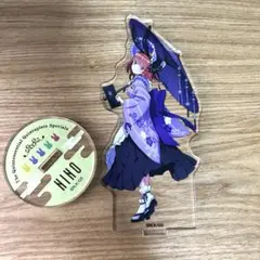 中野二乃 アクリルスタンド