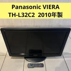 2026年最新】th-l32c2の人気アイテム - メルカリ