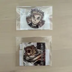 2025年最新】WEBSHOPくじ 煉獄の人気アイテム - メルカリ