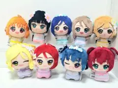 ラブライブ！サンシャイン!! Aqours ちびぐるみ 9種コンプリートセット