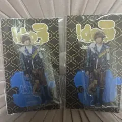 伊野尾慧　アクスタセット