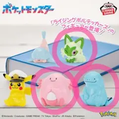 2025年最新】モンコレ ラッキー 未開封の人気アイテム - メルカリ