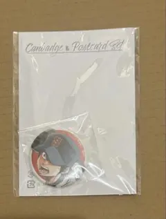 ダイヤのa 沢村 ポストカード&缶バッジ