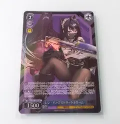 SR★ シン - バックストリートドリーム　勝利の女神NIKKEVol.2