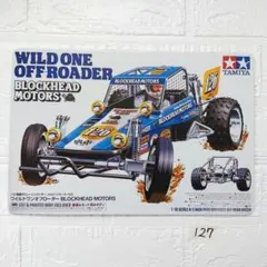 LLoVVKK様 リクエスト 2点 まとめ商品