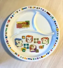 Item thumbnail for item f565eb40-2457-40b0-8028-dcd350c5d056