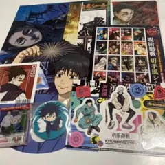 呪術廻戦 特典 グッズ 8点セット