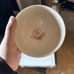 Item thumbnail for item 532a8d52-59f8-41c4-9d42-f30aa5e56ab4