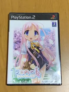 未開封　PS2 120円の春 ¥120Stories