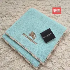 【BURBERRY】ハンカチ ブランド