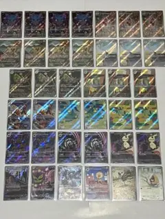 シロナのミカルゲ ロケット団のミミッキュ Nのゼクロム スボミー 他AR38枚