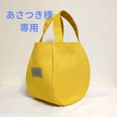 ころりんバッグ