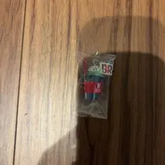 サーティワン　キーホルダー
