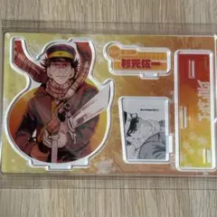 2025年最新】杉元佐一 バースデーの人気アイテム - メルカリ