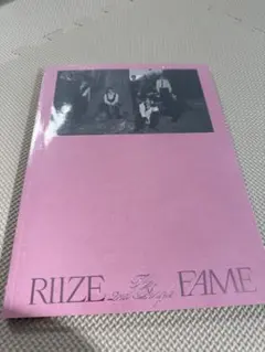 riize fame photobook 未開封