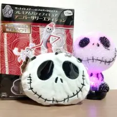 ナイトメアビフォアクリスマス　ジャックイルミネーション　ジャックパスケース