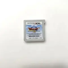 ドラゴンクエスト8 3ds 箱無し Amazon | ドラゴンクエストVIII 空と海と大地と呪われし姫君
