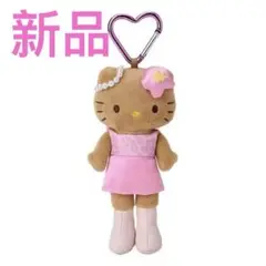 GOGOギャル　ハローキティ　スタイルアップマスコット 日焼け　脚長