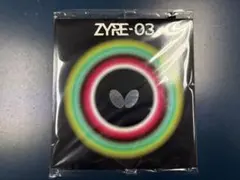 ＜Butterfly＞ザイア03(黒、2.7mm)