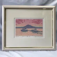 2025年最新】本間武男の人気アイテム - メルカリ