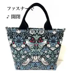 a.3.トートバッグ ミニ ウィリアムモリス いちご泥棒