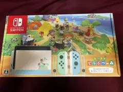 Nintendo Switch 本体 あつ森特別セット【美品】【中古品】 Amazon.co.jp: 【整備済み品】 Nintendo Switch Lite あつまれ