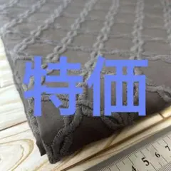 縦100cm×横85cm 刺繍生地