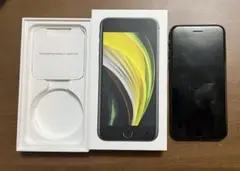 Apple iPhone SE (第2世代) ブラック 本体