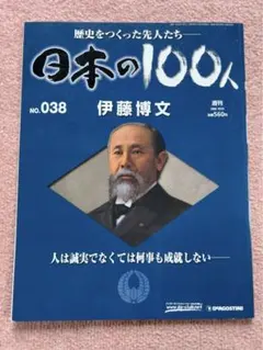 182様 リクエスト 10点 まとめ商品