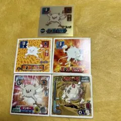 王来文具ケシキング プロモ 4枚セット - メルカリ