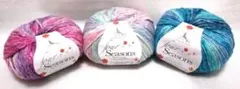 フォーシーズン FOUR SEASONS グラデーション 毛糸 3色セット