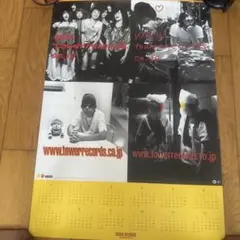 2026年最新】VINCENT gallo レコードの人気アイテム - メルカリ