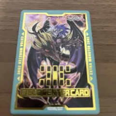 Item thumbnail for item 2f956ddf-fc77-4372-b5a3-3972585adf20