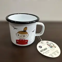 新品未使用タグ付き　北欧ムーミン リトルミイマグカップ250ml
