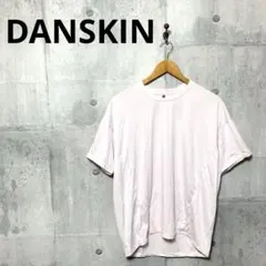 DANSKIN ダンスキン レディース ヘザードライビッグティー M ピンクのサムネイル