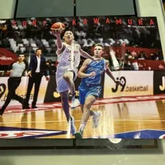 Yuki Kawamura 日本代表 33番 アクションショット