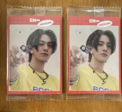 ENHYPEN ヒスン　ウエハース