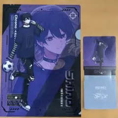 2025年最新】クロノヴァしのの人気アイテム - メルカリ