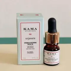KAMA AYURVEDA urjasara フェイスオイル 3mlのサムネイル